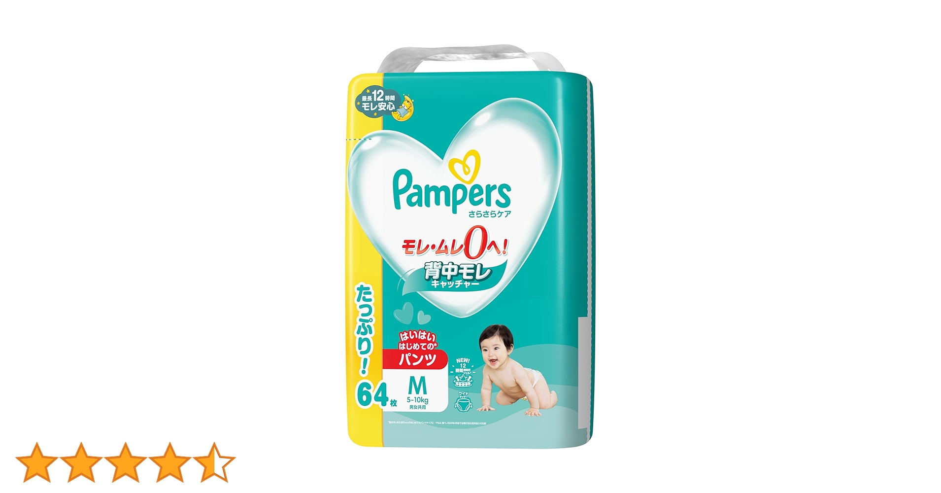 【日本のモノ作り】パンパース　パンツ　Mサイズ　64枚×5袋セット 日本のモノ作り】パンパース パンツ Mサイズ 64枚×5袋セット Amazon |